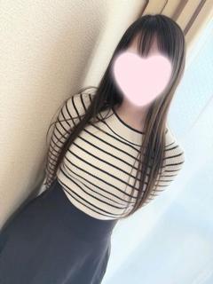 かな