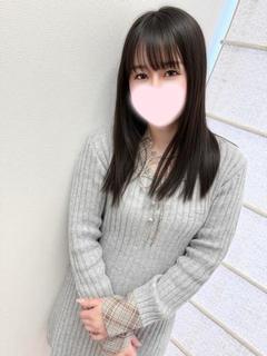 はるな