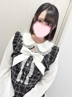 れいな