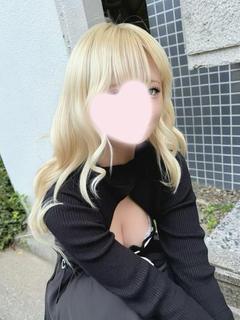 るん