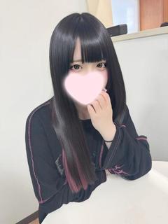 なの