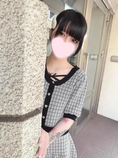 るな