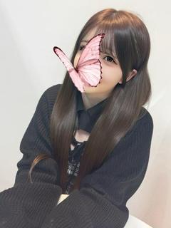 あおい