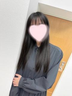 はな