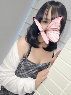 ゆうな
