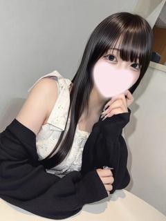 うに
