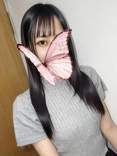 みる