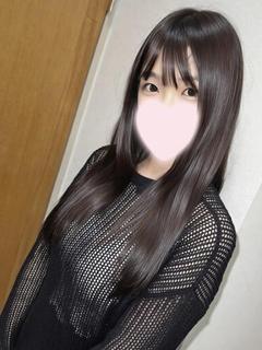 さな