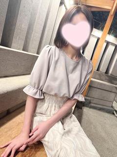 しほ