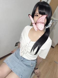 りま