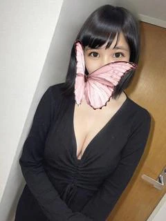 うる