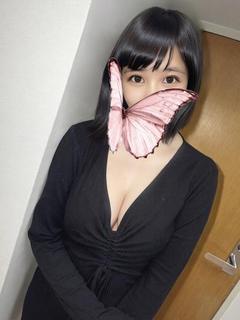 うる