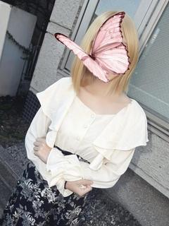 みか
