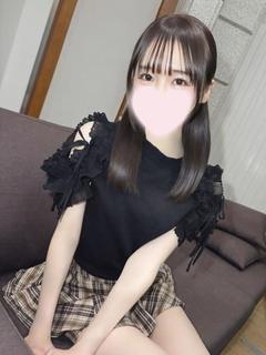 さり
