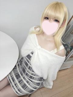 かずは