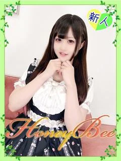みりあ