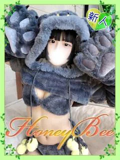 にゃん