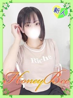 もあ（激かわ現役女子大生！