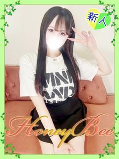 きほ（ハイクラス・・・絶世美女