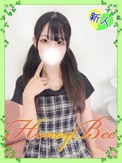 みく（可愛さ抜群×ハイスぺ美女