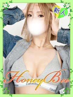 わか様