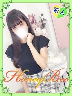 かほ（イチャラブ×ガチ惚れ注意