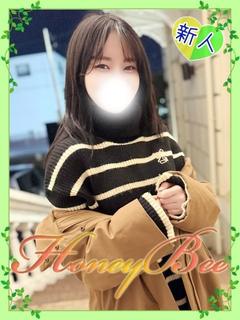 るな（激レア×超可愛い美少女！