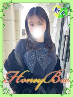 なのか（天真爛漫×現役大学生！