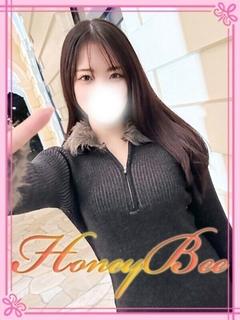 にこ（天真爛漫！ド変...