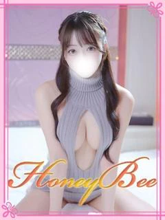 すい
