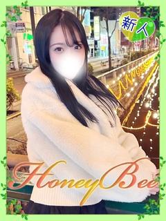 せり（キス好き×淫乱痴女！