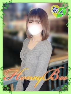 ひなの（ミニマムロリ...