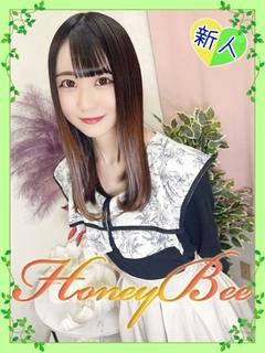 えな（可愛すぎる合法...