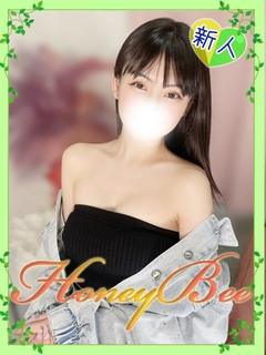 みはね（激かわ×圧倒的居心地！