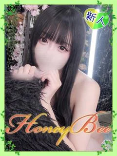 みどり