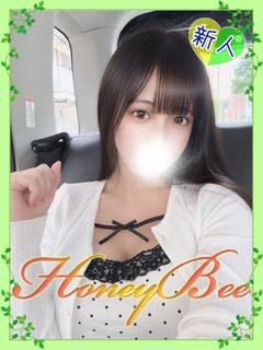 りぼん（大当たり確定♪Iカップ