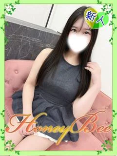 える