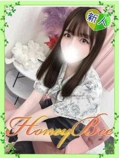 みこ