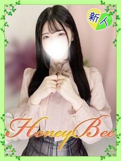 めるち（黒髪パイパン！キス魔！
