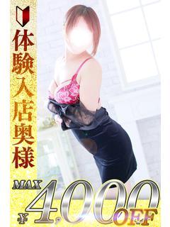 愛　あい