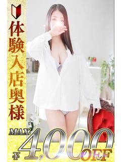 詩　うた