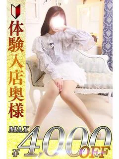 虹穂　にじほ