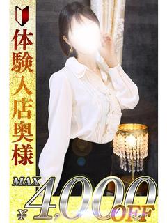 波瑠　はる