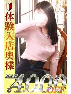 花帆　かほ