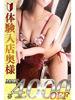 由香莉　ゆかり