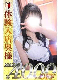 詠　うた