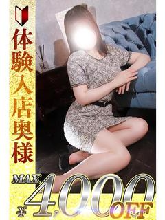 百合　ゆり