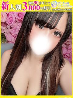 りあ【FG系列】