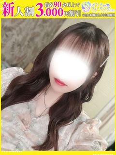 れんか【FG系列】