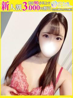 みりあ【FG系列】